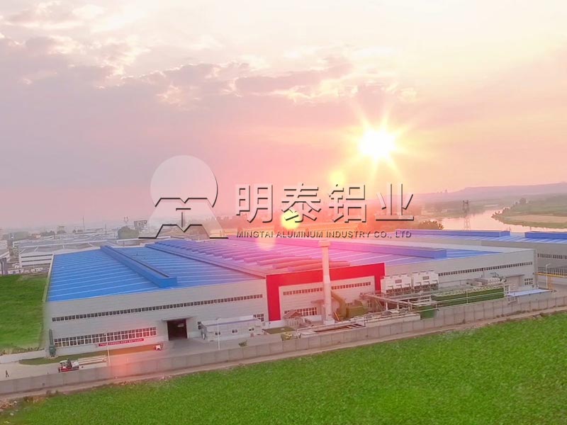 河南AG旗舰厅铝板厂家