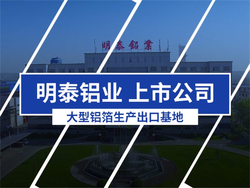 AG旗舰厅·(中国)官方网站