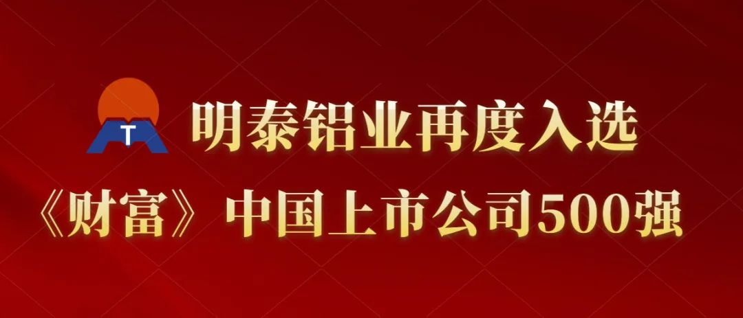 AG旗舰厅·(中国)官方网站